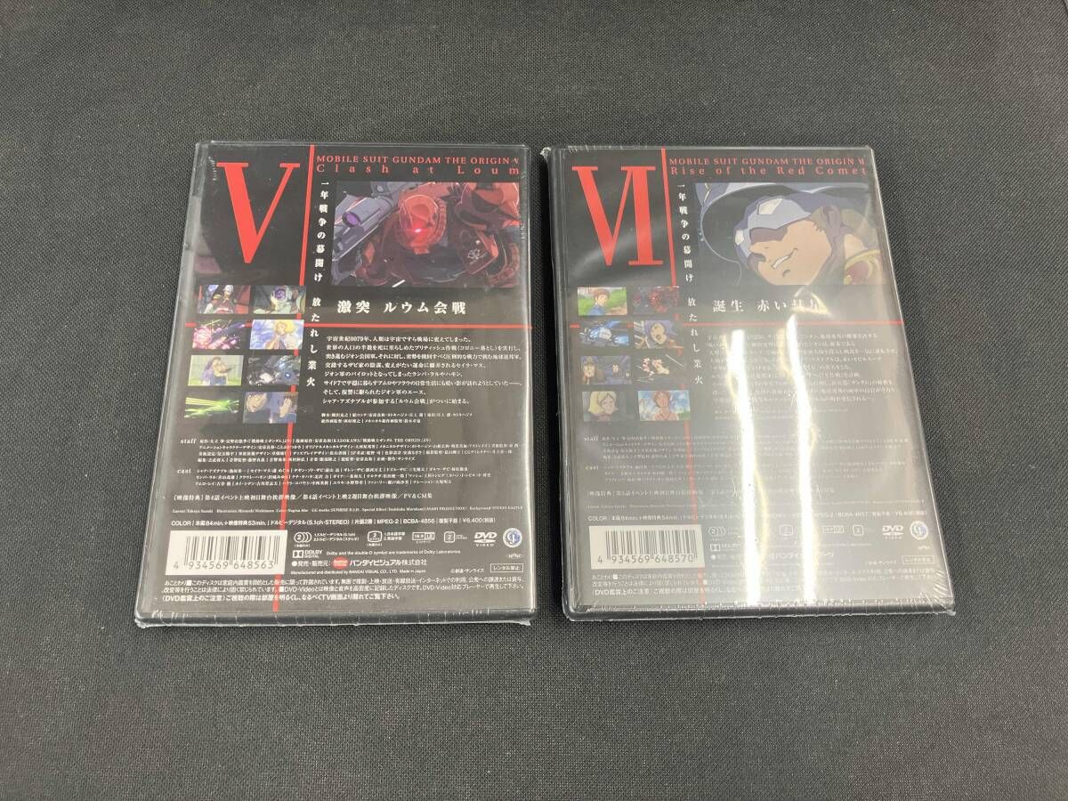  DVD 全6巻セット 機動戦士ガンダム THE ORIGIN Ⅰ~Ⅵ キッズ ファミリー DVD