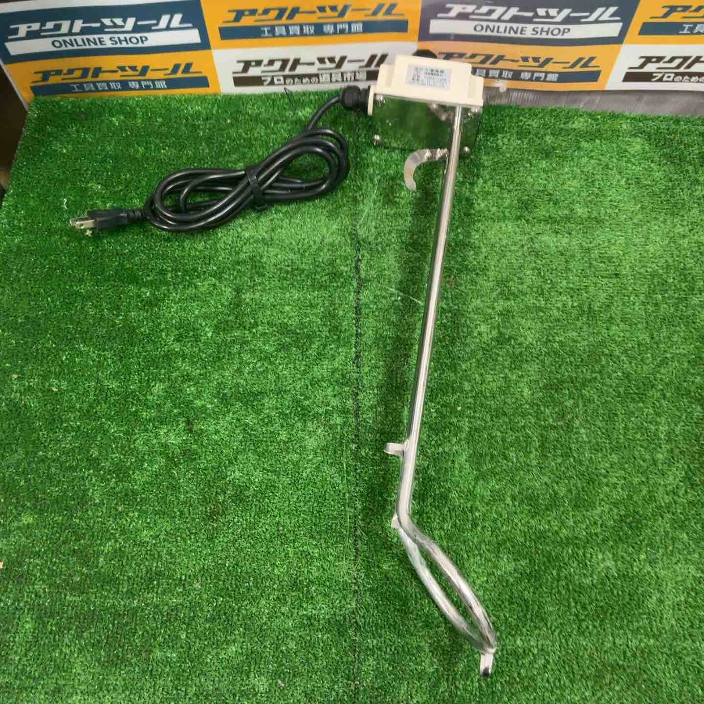 新光電気 サーモスタット温度調整機能付 投げ込みヒーター 1000 w ロング NHS-1000 L