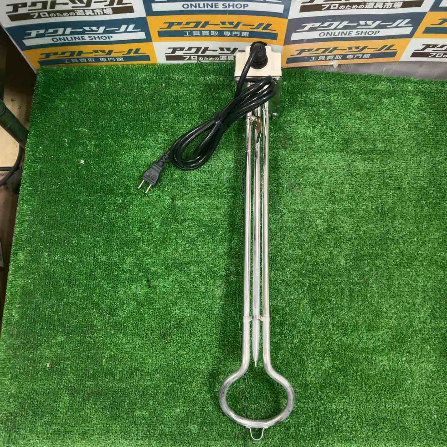 新光電気 サーモスタット温度調整機能付 投げ込みヒーター 1000 w ロング NHS-1000 L