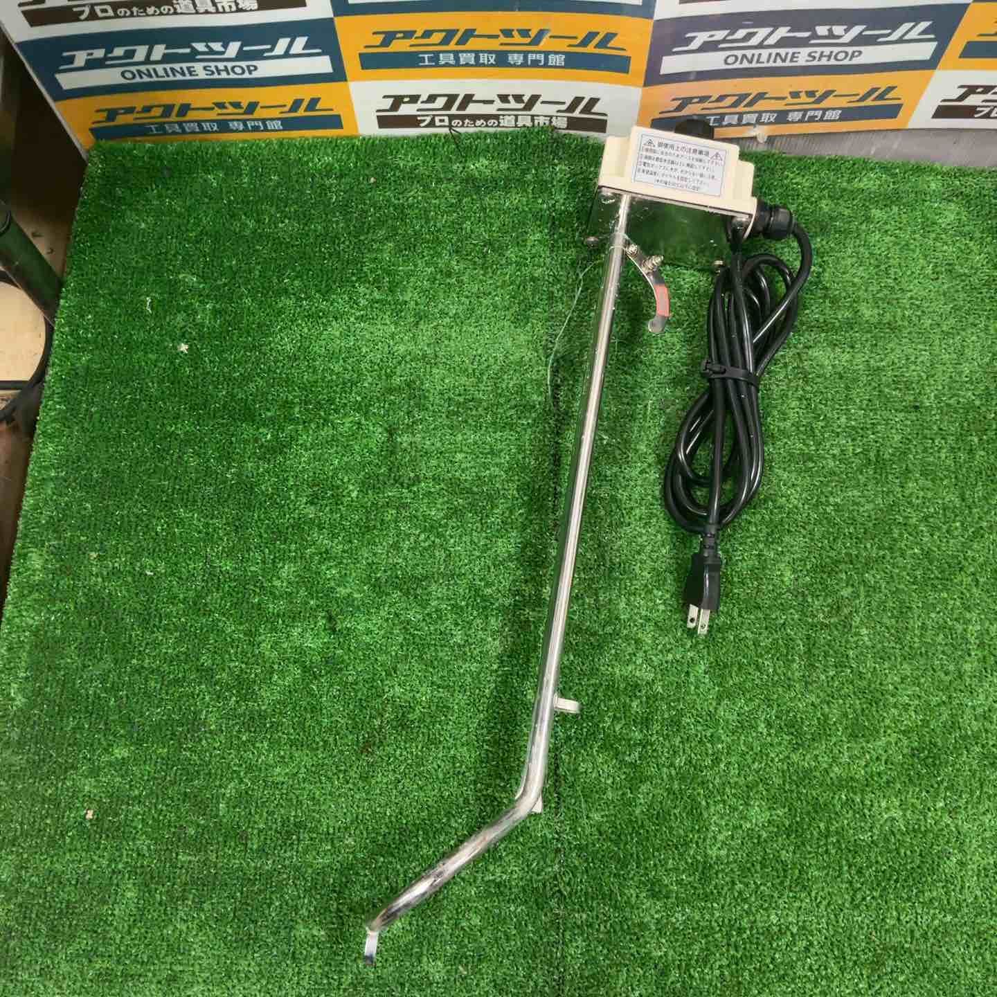  新光電気 サーモスタット温度調整機能付 投げ込みヒーター 1000 w ロング NHS-1000 L 乾燥用ヒーター 塗装