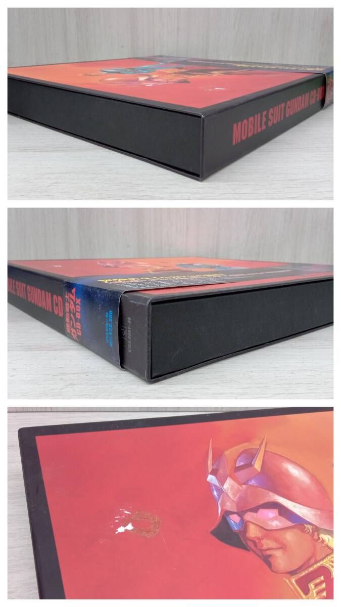 機動戦士ガンダム|CD-BOX|MOBILE