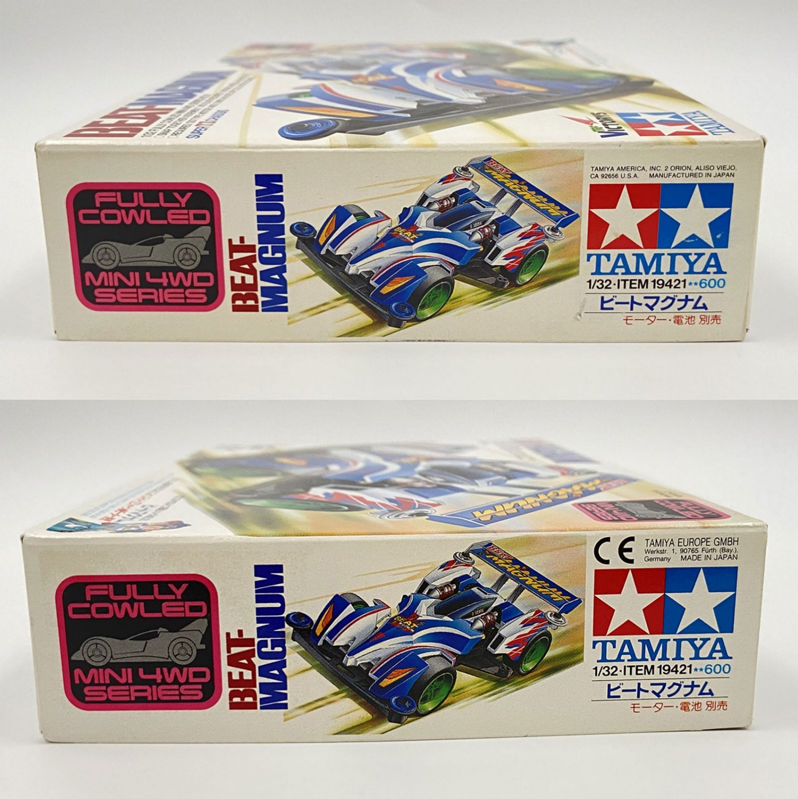 ♪) ミニ四駆 1/32 ビートマグナム フルカウルミニ四駆シリーズ No.21 