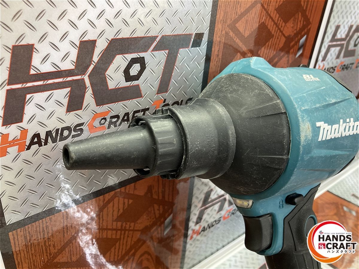 マキタ 充電式エアダスタ 本体のみ 充電器 バッテリなし