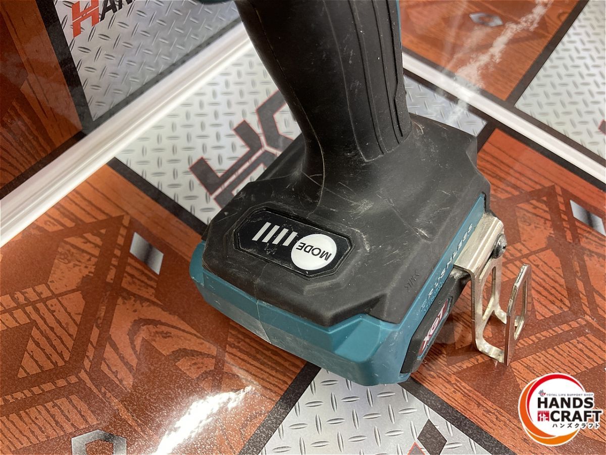 充電式エアダスタ