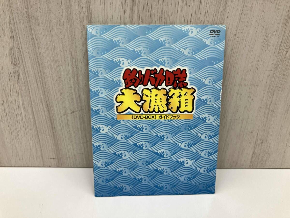 釣りバカ日誌 大漁箱DVDBOX DVD 釣りバカ日誌 大漁箱 DVD-BOX シリーズ全22作品 - メルカリ