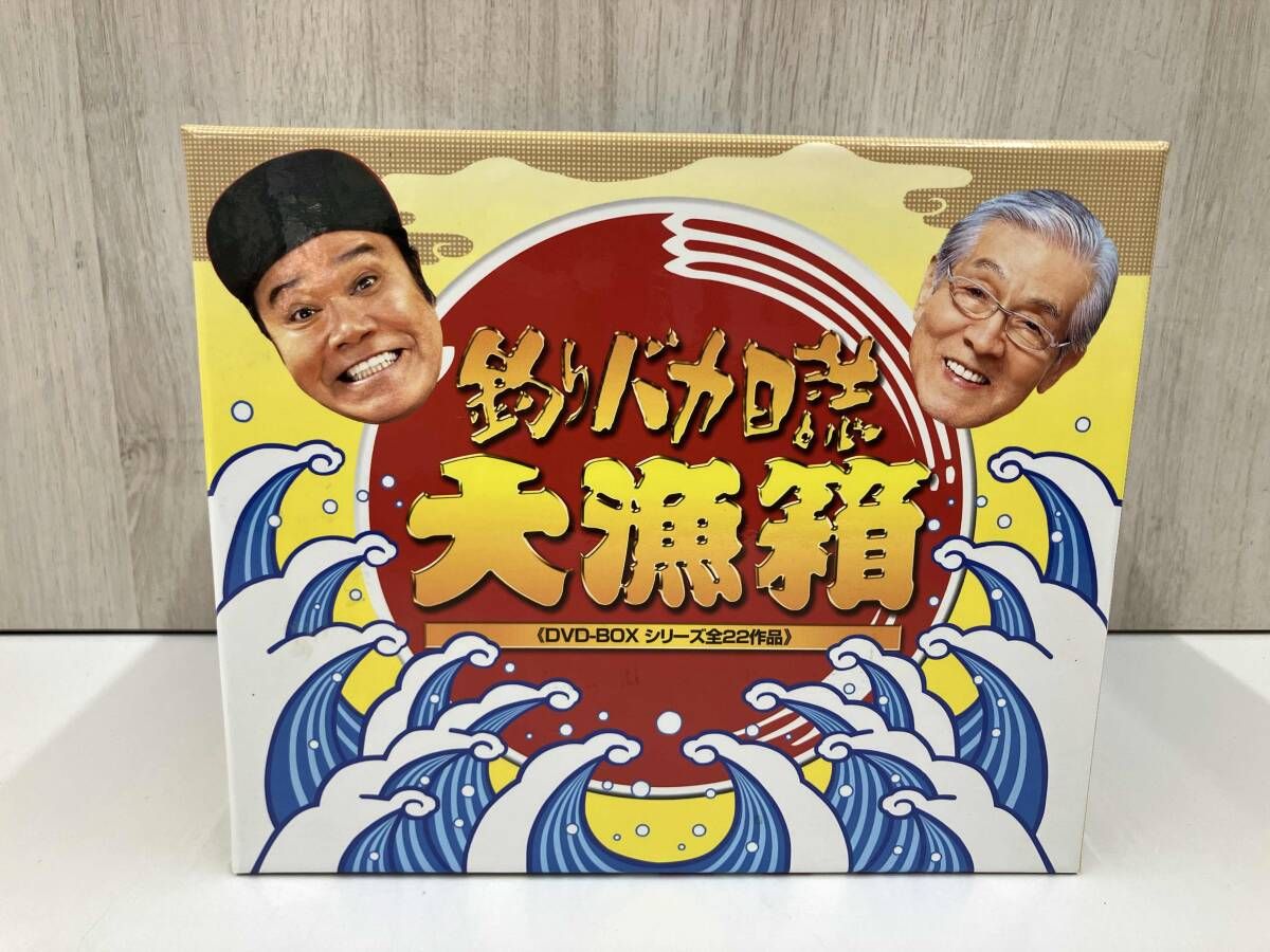 釣りバカ日誌 大漁箱DVDBOX DVD 釣りバカ日誌 大漁箱 DVD-BOX シリーズ全22作品 - メルカリ
