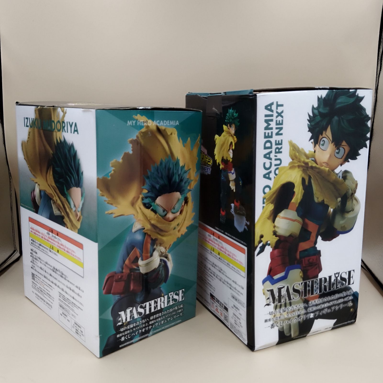 D9132】一番くじ ヒロアカ A 賞 緑谷出久 MASTERLISE フィギュア 2種