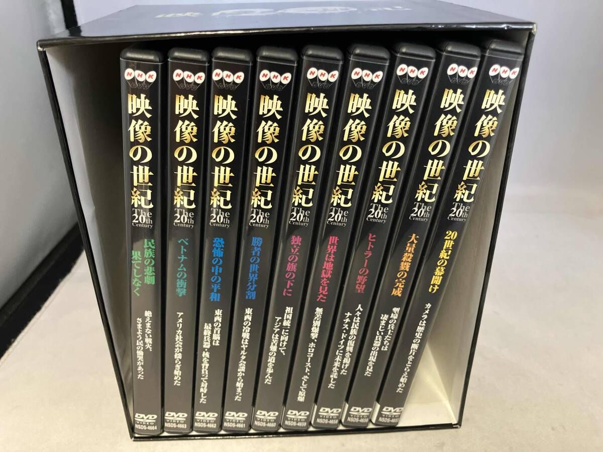 ディスク DVD NHK DVD-BOX ｢映像の世紀｣全11集