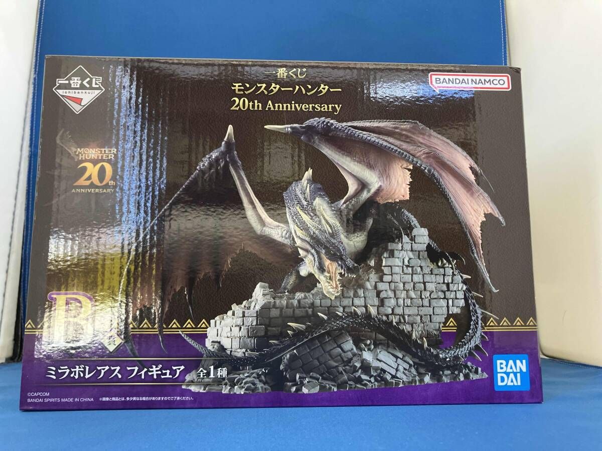 未開封品 B賞 ミラボレアス 一番くじ モンスターハンター 20th
