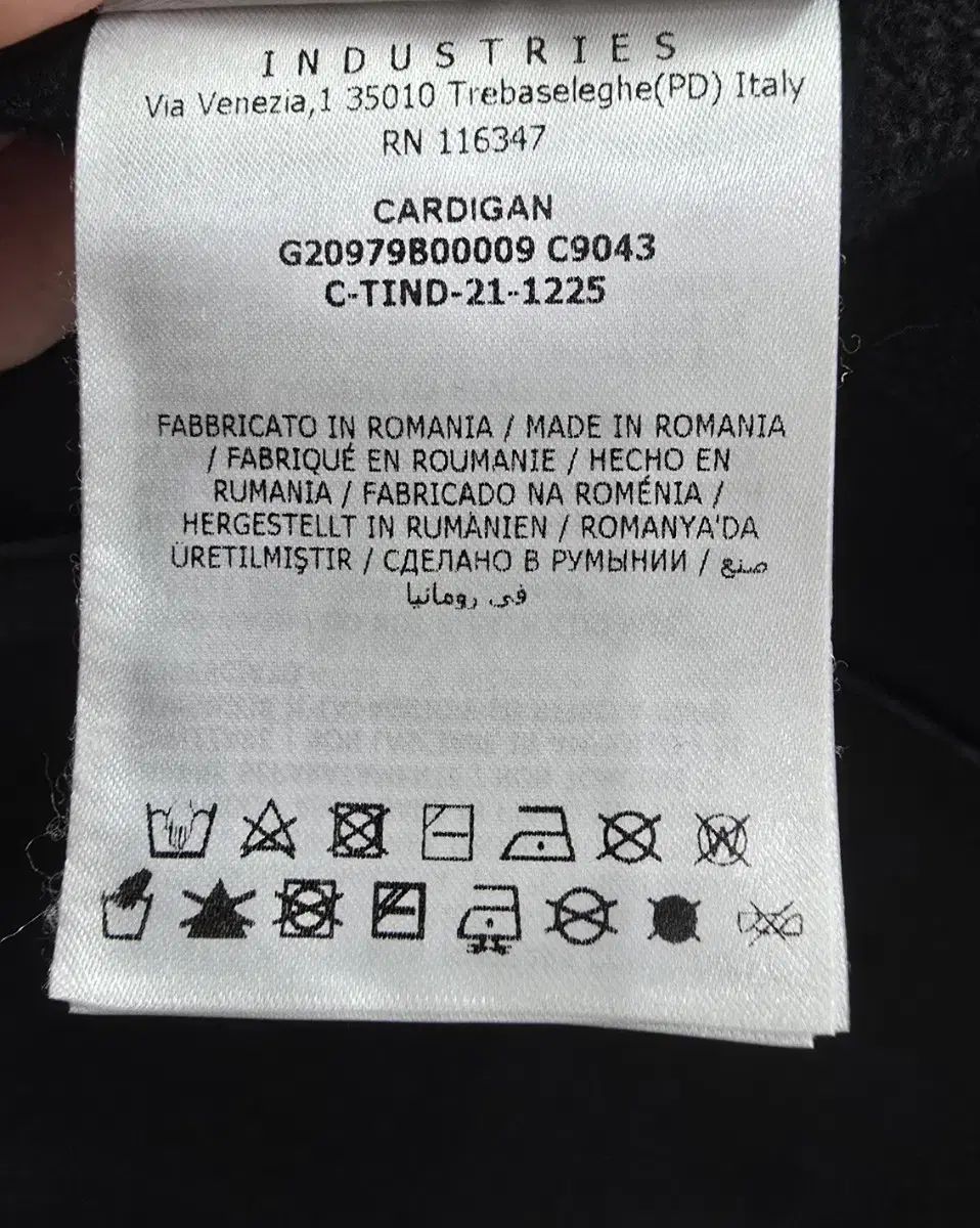 正規品．大人気✨新品取り寄せ モンクレール ダウンニット 正規品 MONCLER モンクレール ニットダウン