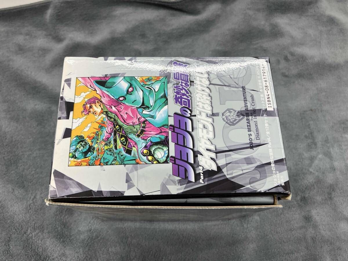 【出品12/14まで】ジョジョの奇妙な冒険　合計120冊セット　荒木飛呂彦 ジョジョの奇妙な冒険 1巻〜50巻 【公式通販】