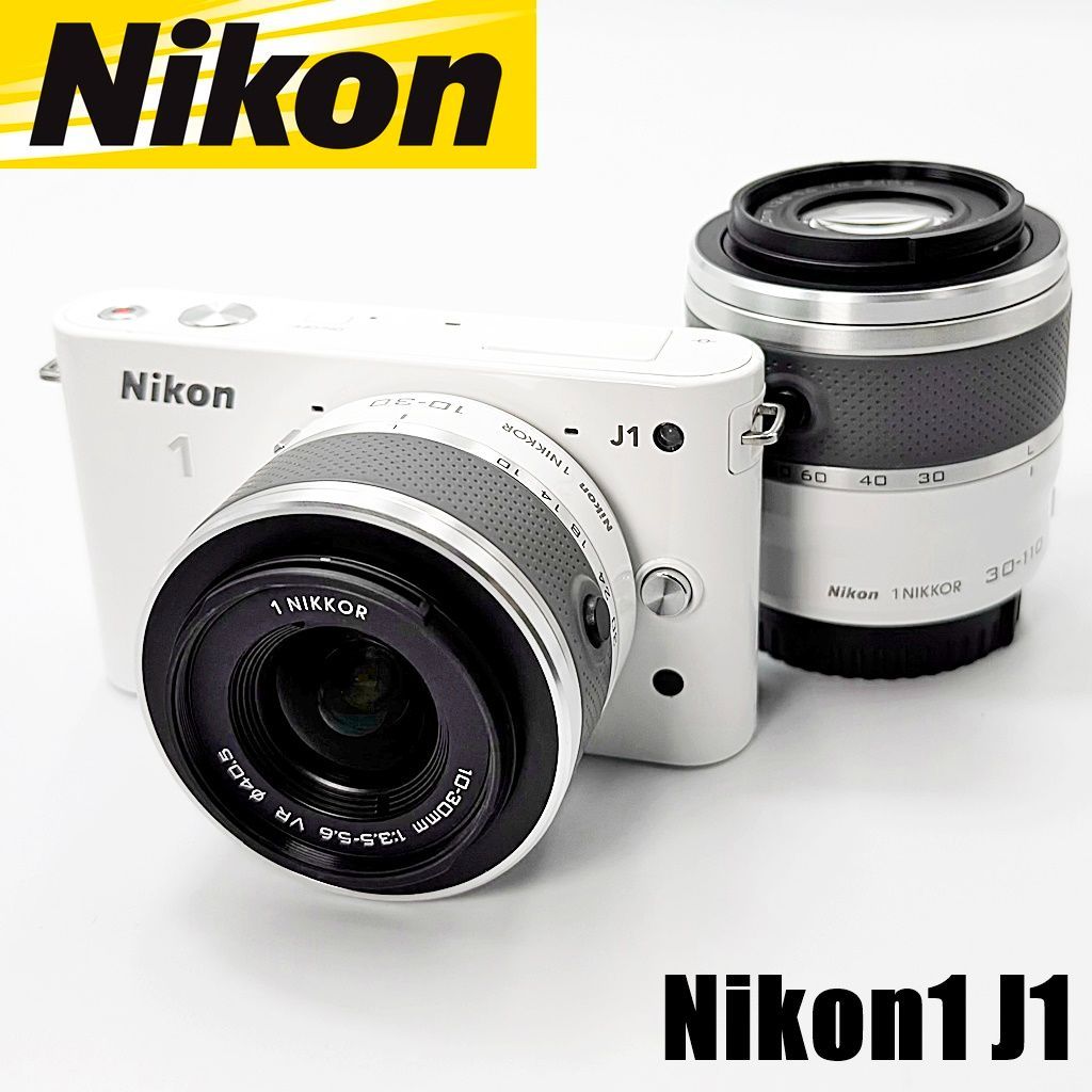 ニコン Nikon 1 J1 ダブルズームキット ホワイト ミラーレス カメラ