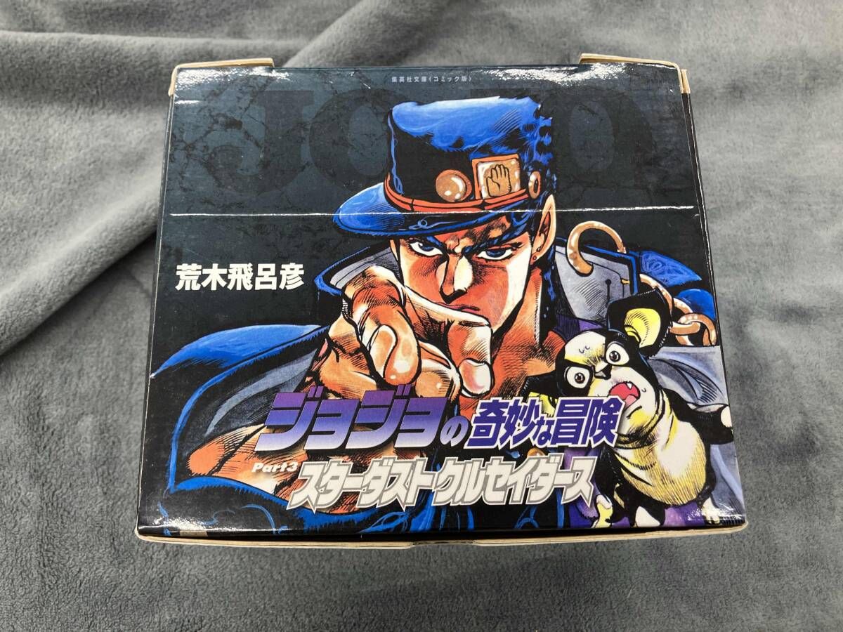 ジョジョの奇妙な冒険(文庫版)全10巻セット(Part3) 荒木飛呂彦 - メルカリ