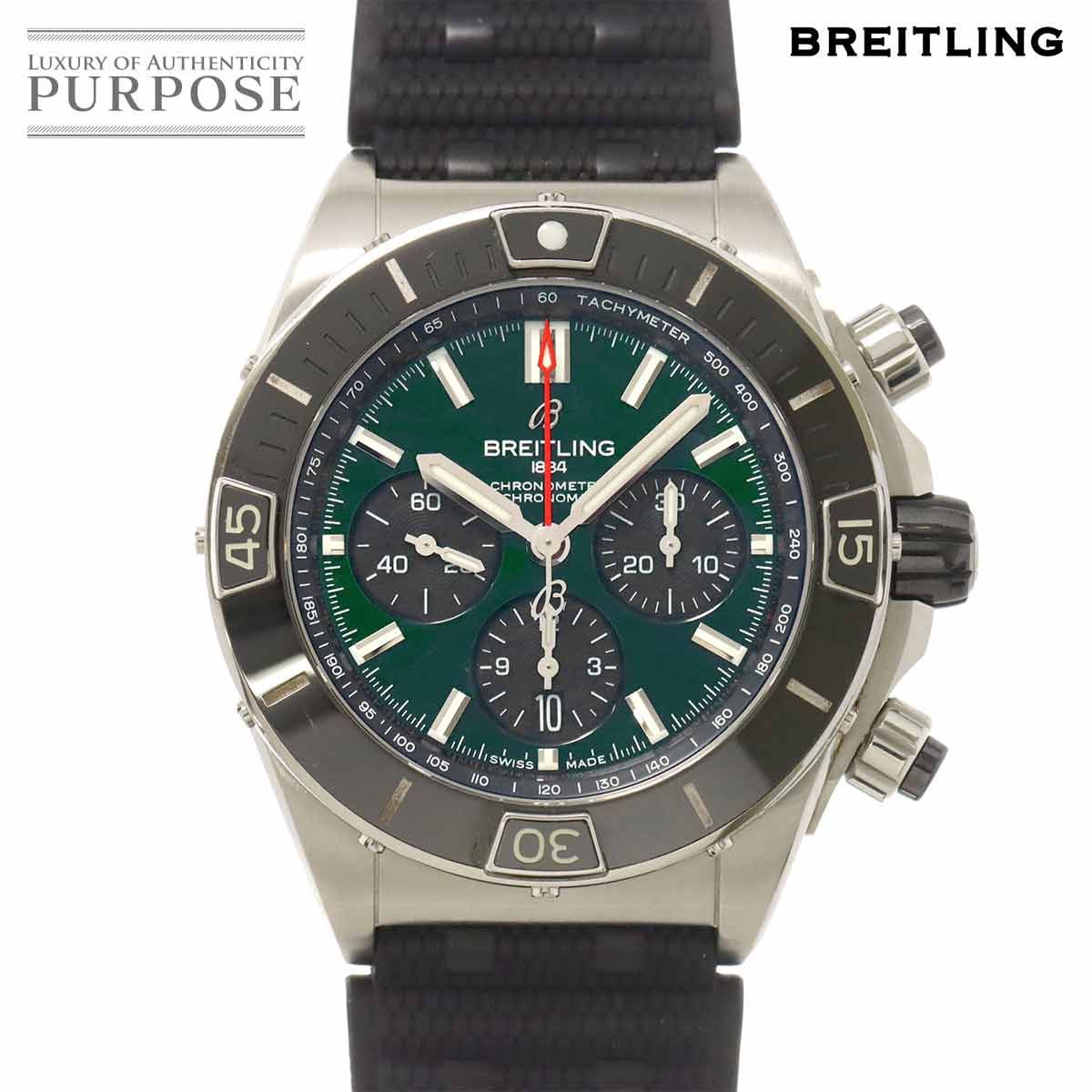 ブライトリング BREITLING スーパークロノマットB01 44 AB0136 クロノ 
