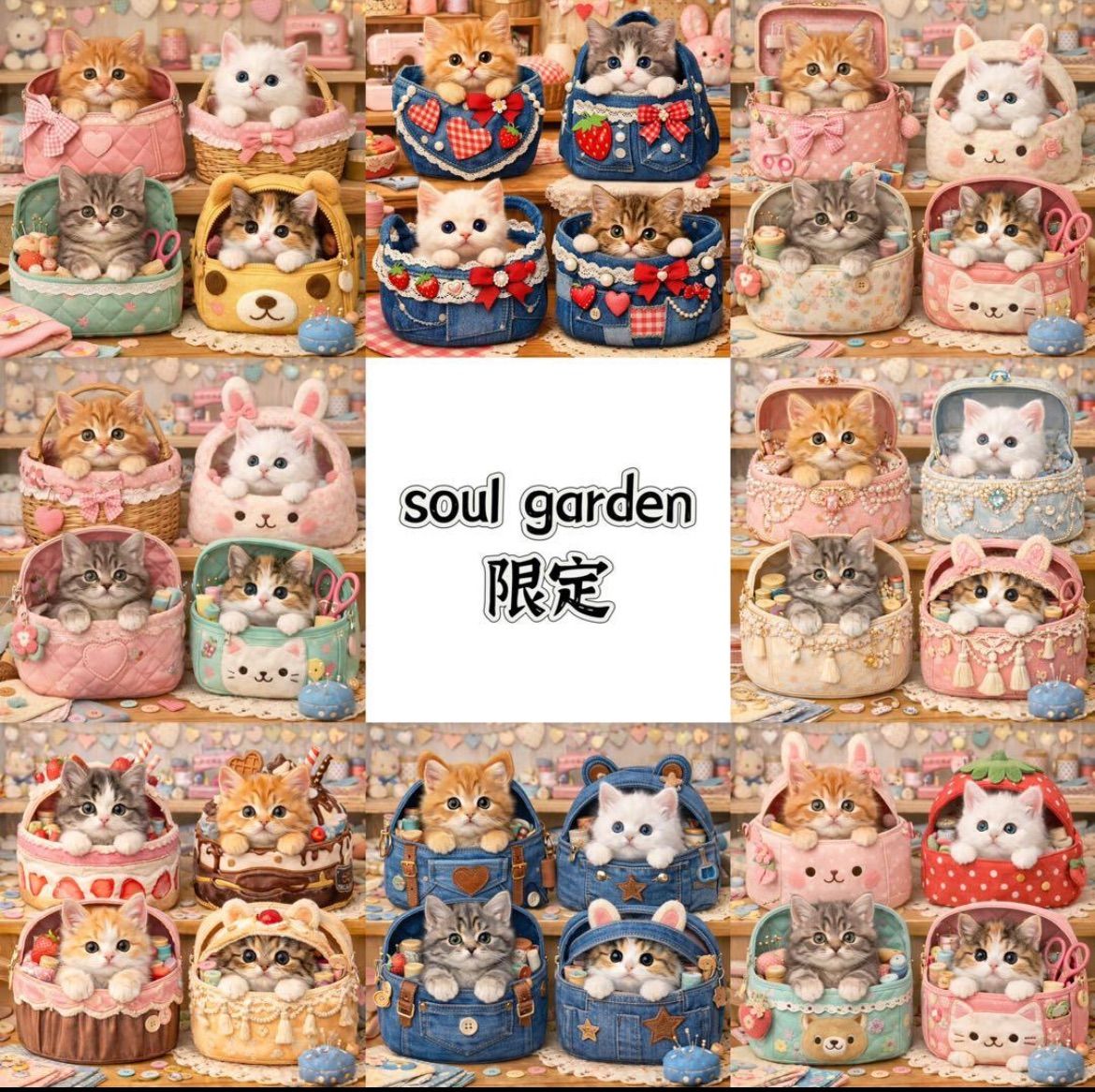 プロフィール必読お願いします。 有難うございます⑅︎◡̈︎* 自己紹介文読んでください さん専用 プロフィールを読んでご購入