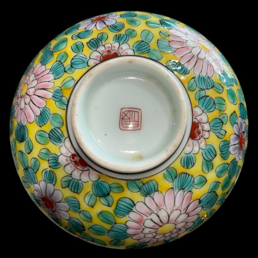 某有名オークション購入 [二客揃] 時代物 蓋つき椀 色絵 牡丹 骨董