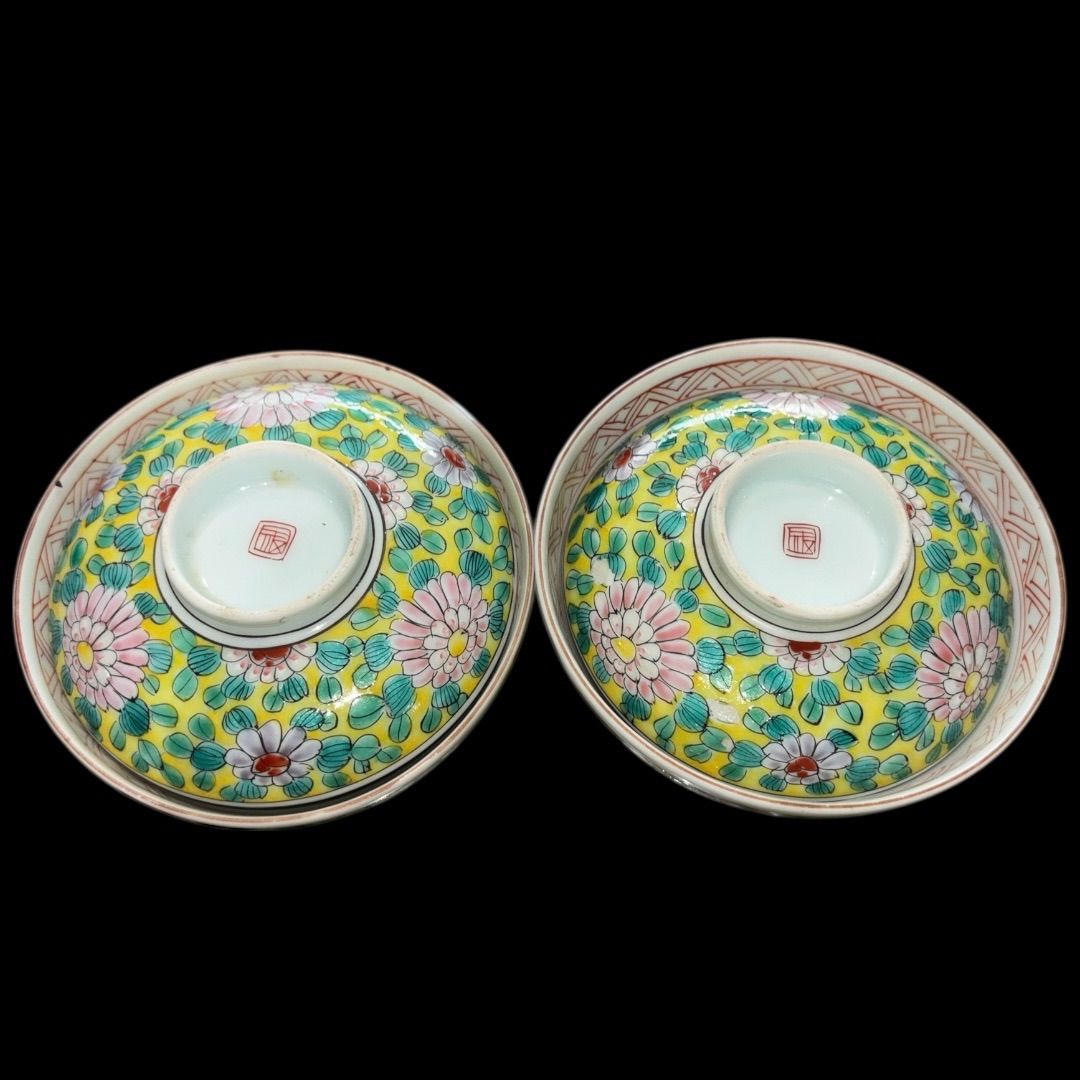 某有名オークション購入 [二客揃] 時代物 蓋つき椀 色絵 牡丹 骨董