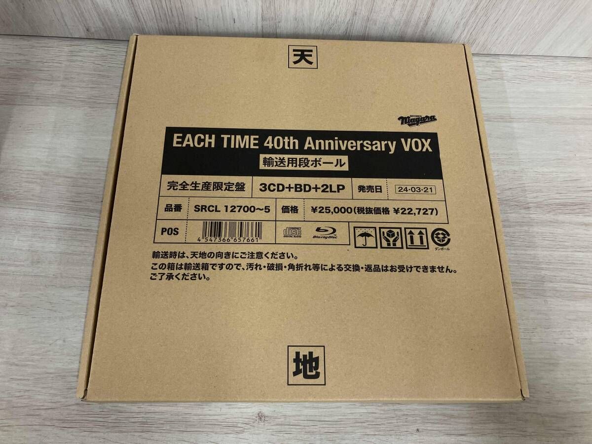 EACH TIME 40th Anniversary VOX(未使用) 大滝詠一(大瀧詠一) CD EACH TIME 40th Anniversary VOX(完全生産限定