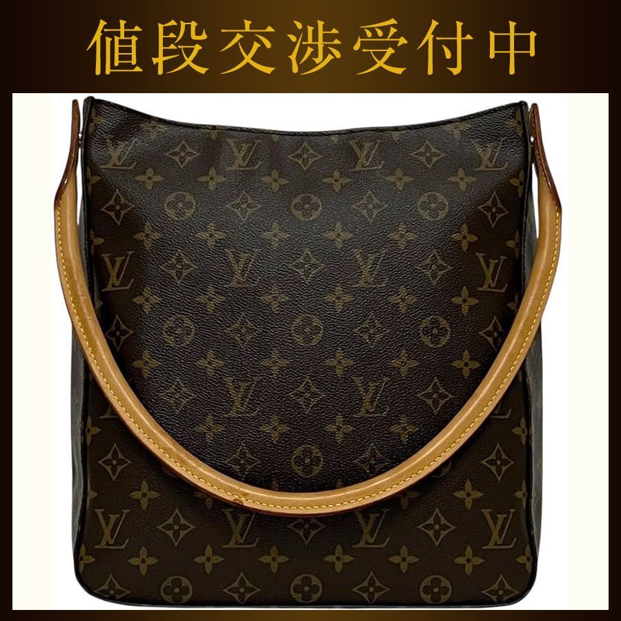 ルイ ヴィトン ハンドバッグ ルーピング GM ブラウン モノグラム
