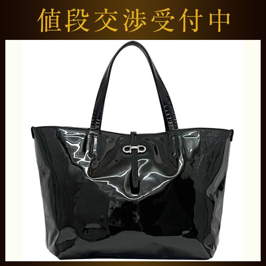 サルヴァトーレ フェラガモ トートバッグ ブラック ガンチーニ FJ-21