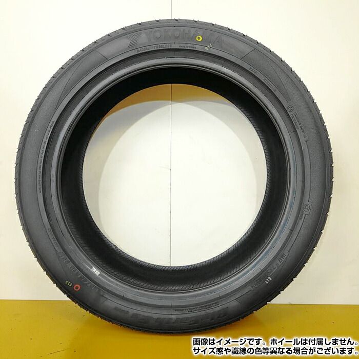 YOKOHAMA 225/55R17 ヨコハマ ブルーアースES 2025年製