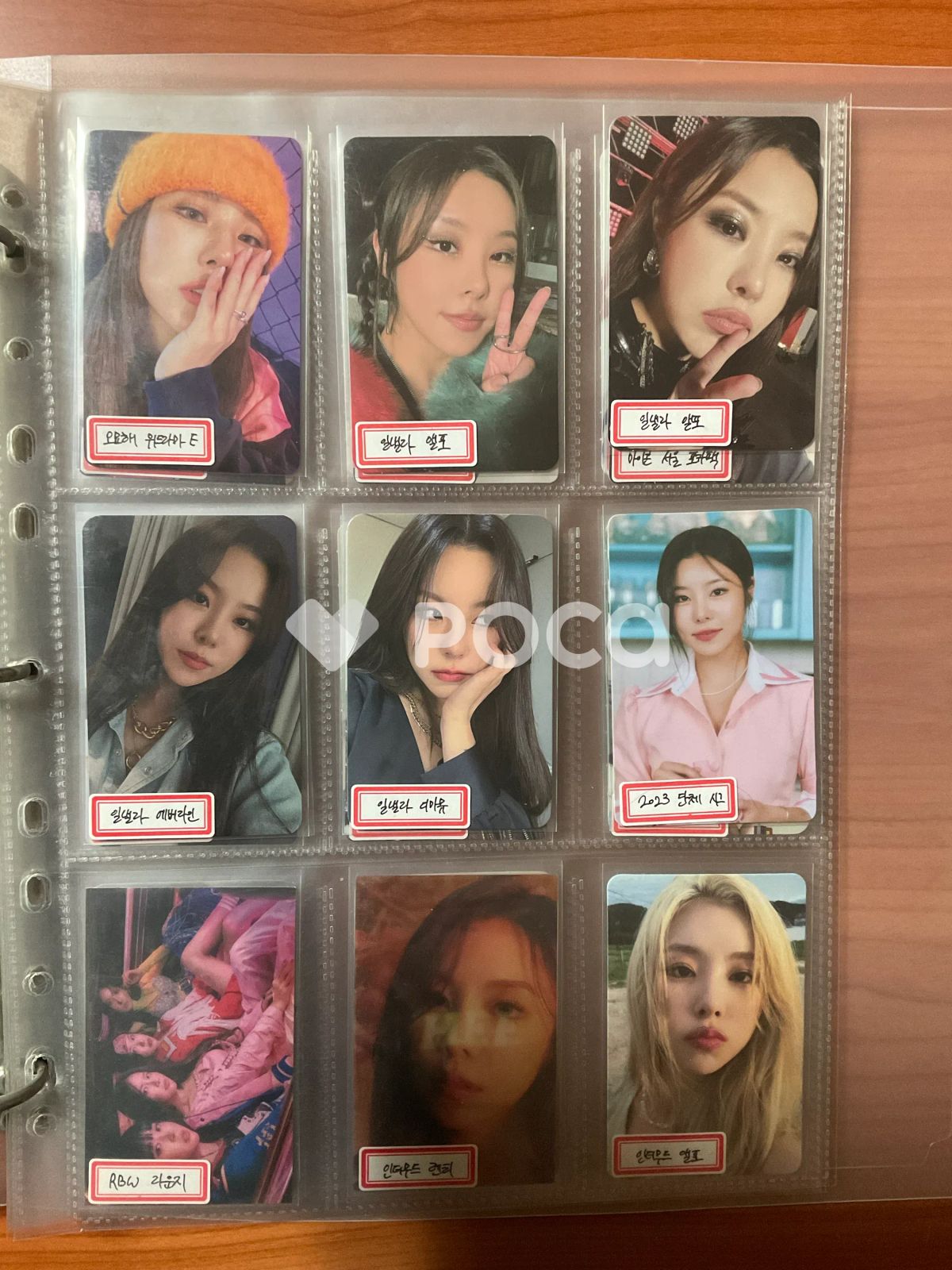 MAMAMOO ファイCharCode MIC ON Dear My Muse