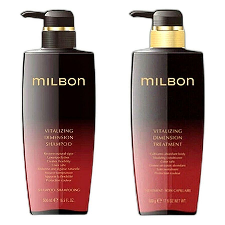 セット】ミルボン バイタライジング ディメンション シャンプー 500ml