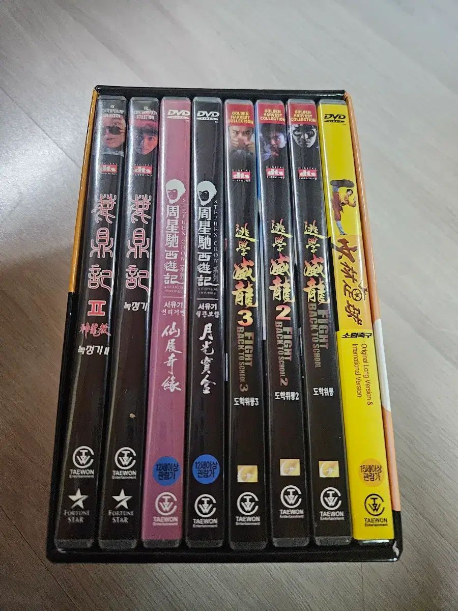 주성치BESTコレクションdvd