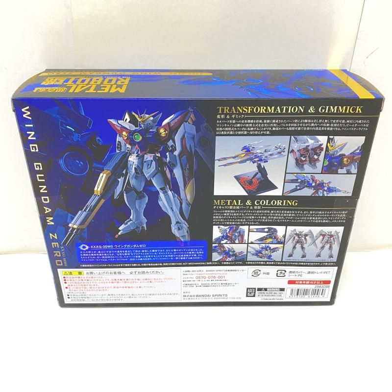 L ROBOT魂 ウイング ガンダムゼロ 中古 ROBOT魂 < SIDE MS > ウイングガンダムゼロ (完成品) - ホビーサーチ