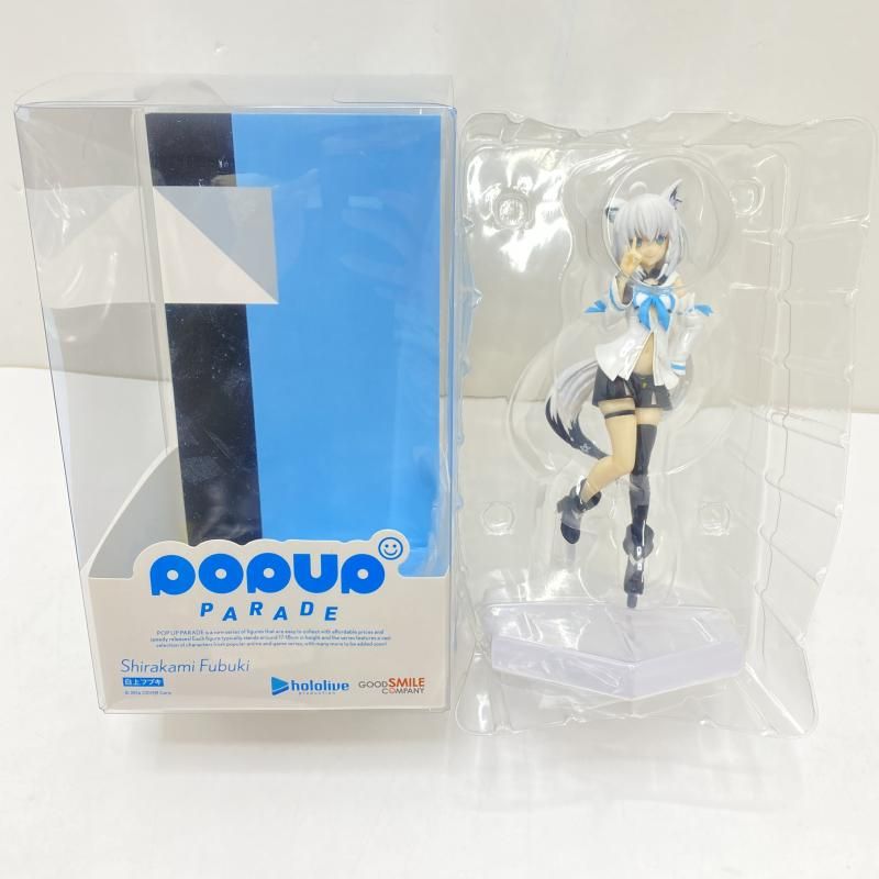 開封 フィギュア POP UP PARADE 白上フブキ バーチャルYouTuber 95