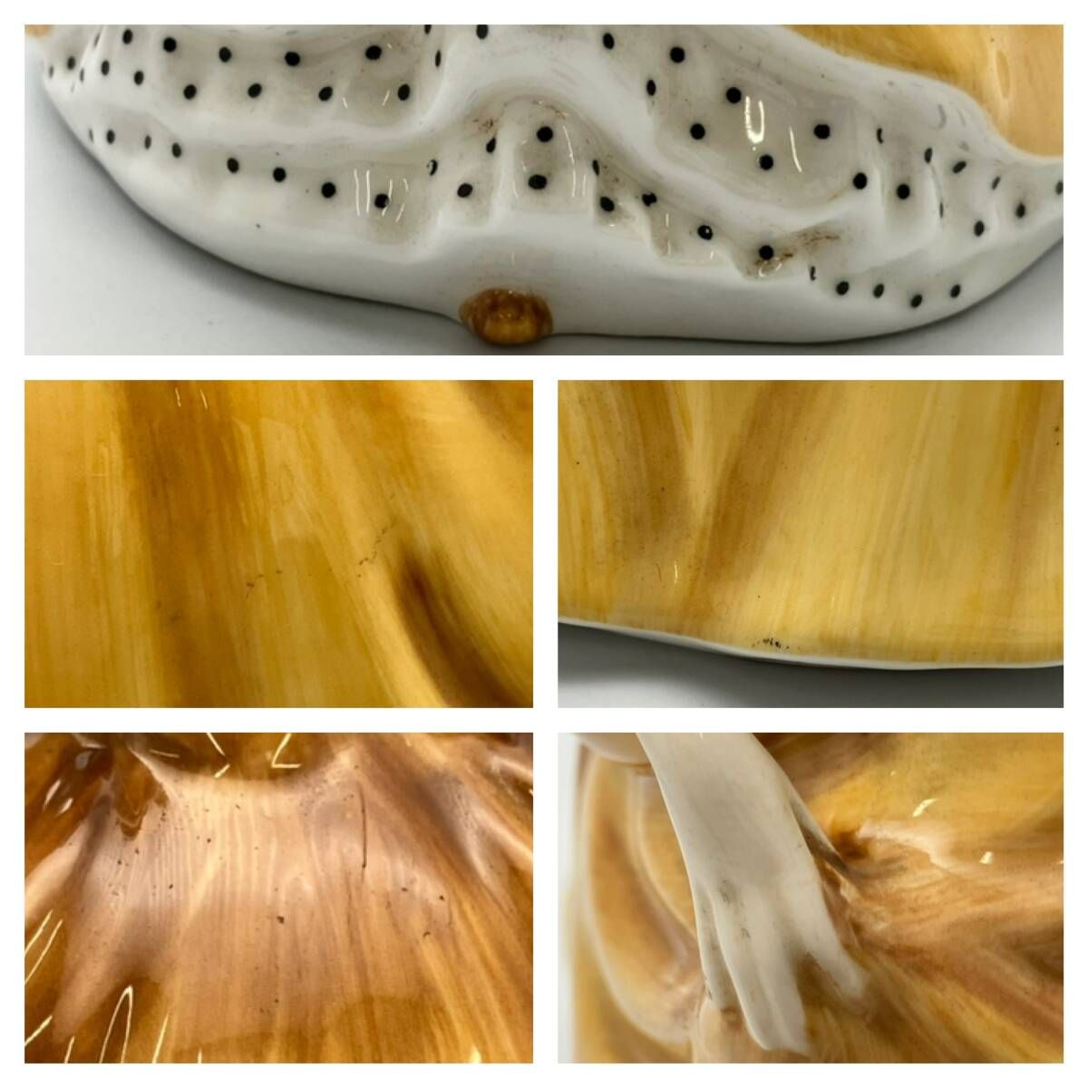 1968年 インテリア雑貨