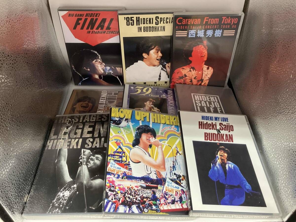 値下げ 【DVD】 THE STAGE OF LEGEND HIDEKI SAIJO AND MORE 西城秀樹