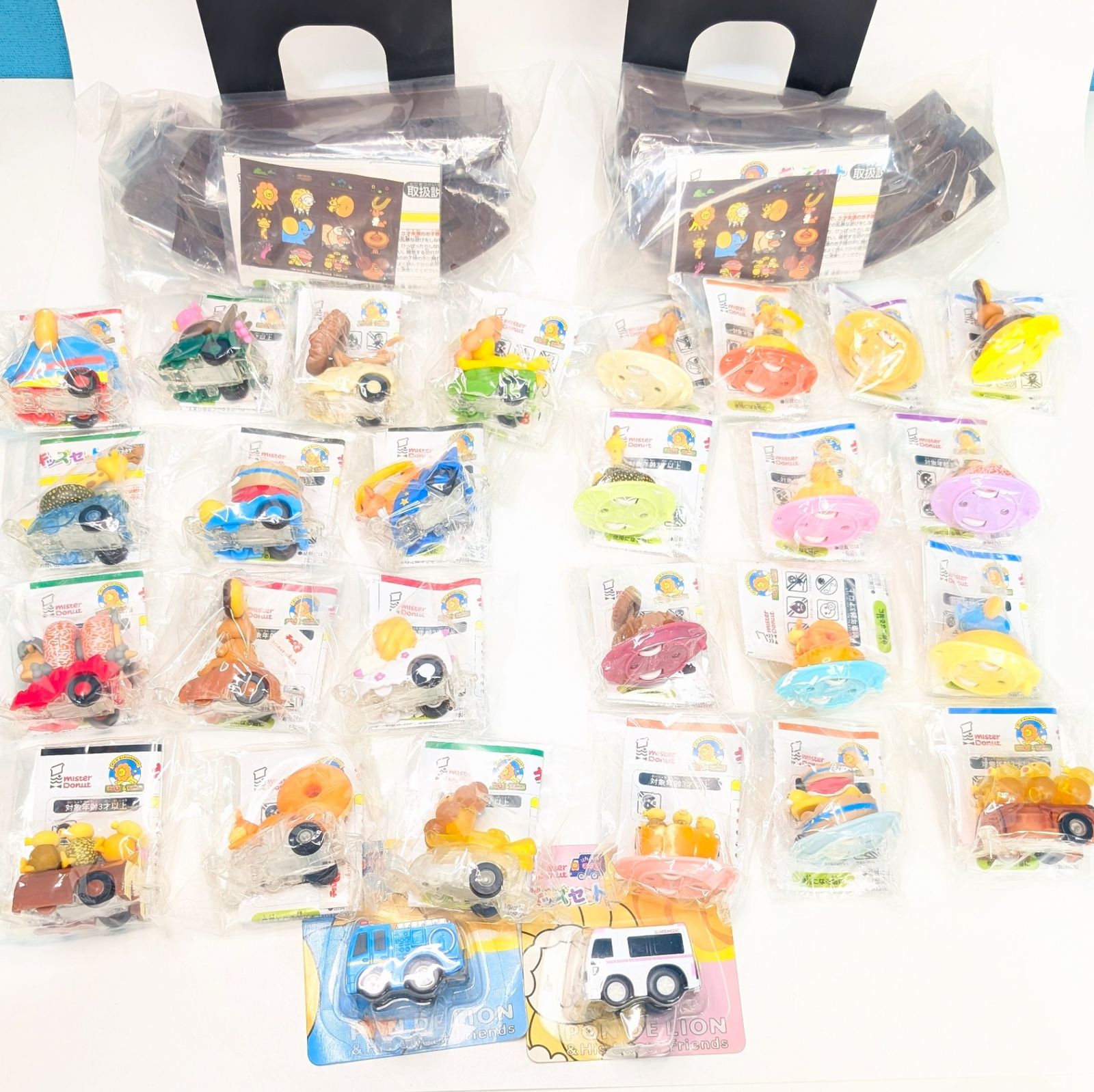 ミスタードーナツ プラレール チョロＱ ポップンカー ８個 ミスタードーナツ プラレール チョロQ ポップンカー 8個