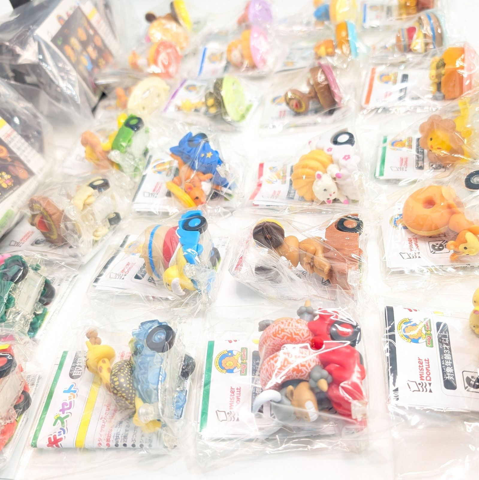 ポンデライオン