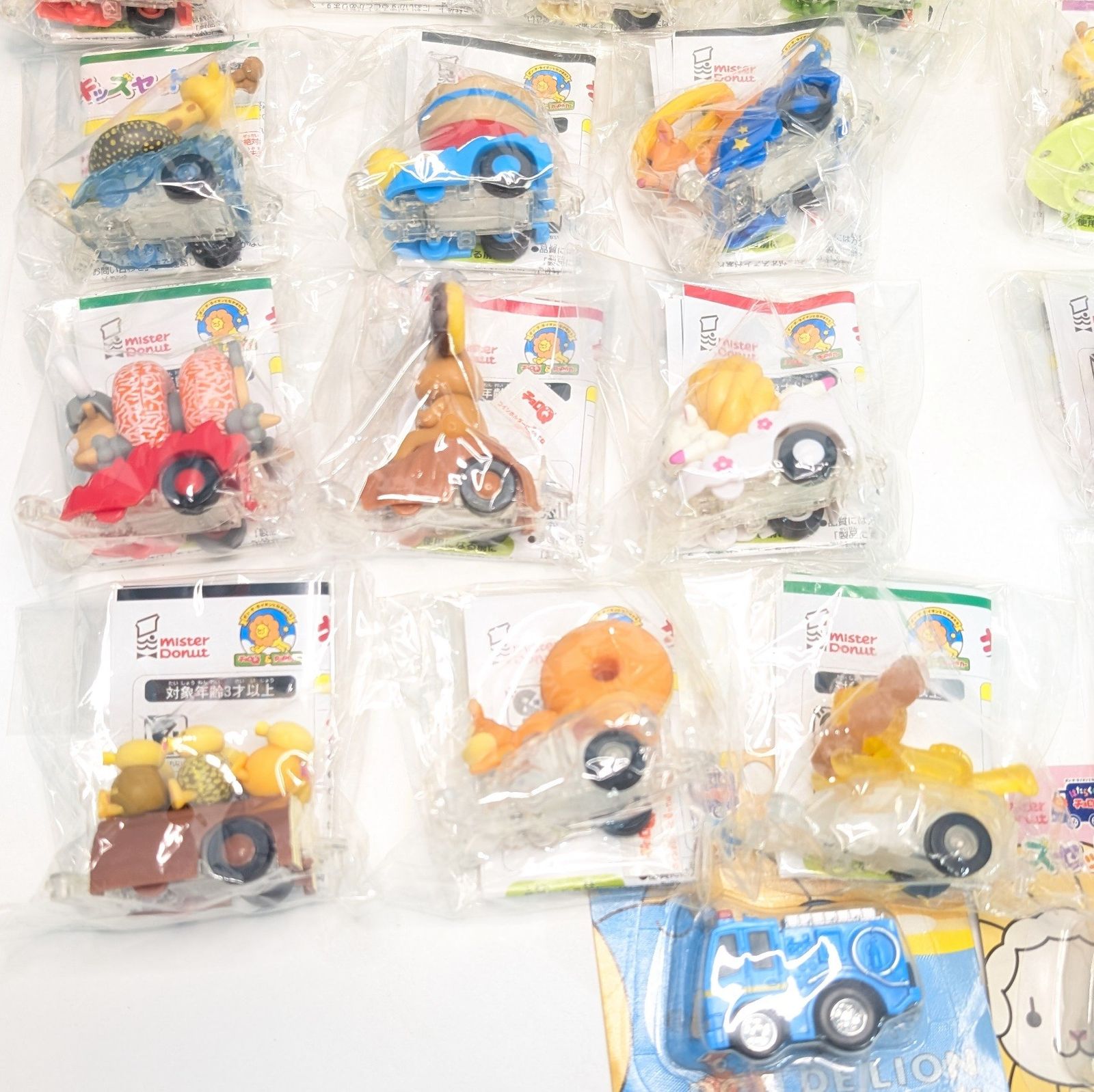 ミスタードーナツ キッズセット チョロQ コンプ ポップンカー レール