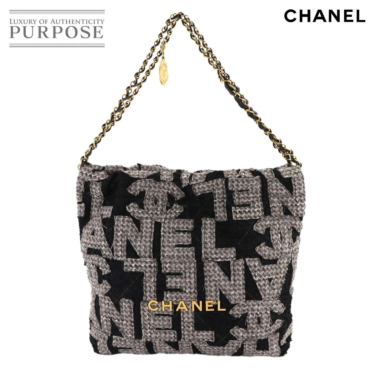 未使用 展示品 シャネル CHANEL 22 スモール チェーン ショルダー