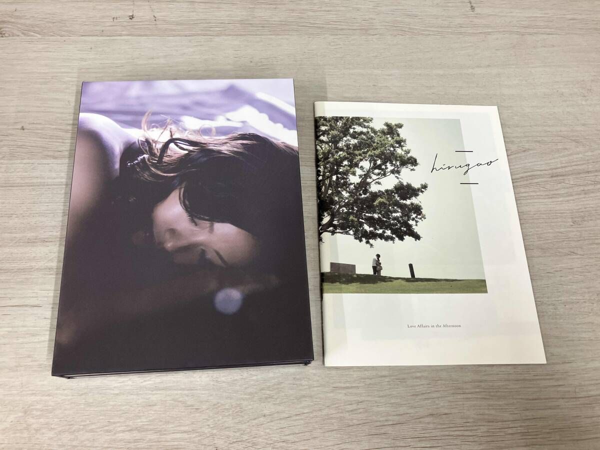 昼顔~平日午後3時の恋人たち~DVD-BOX