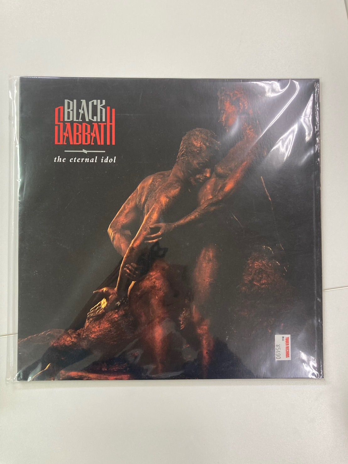 シュガーベイブ