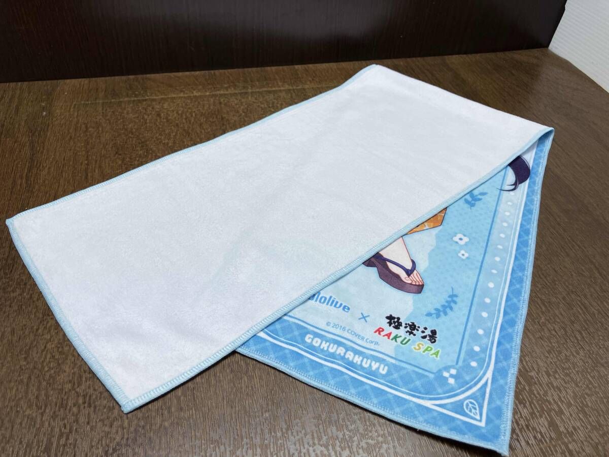 白上フブキ(フロあがりver.)マフラータオル ホロライブ×極楽湯 RAKU
