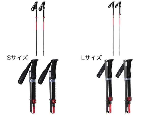 最速発送】MSR エムエスアール DYNALOCK ASCENT POLES ダイナロック