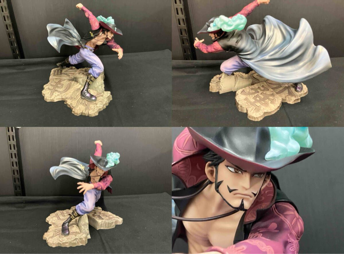 ノビリティー「ソークオフフーミュラキット」 フィギュア】P.O.P NEO-MAXIMUM '鷹の目' ジュラキュｰル・ミホｰク