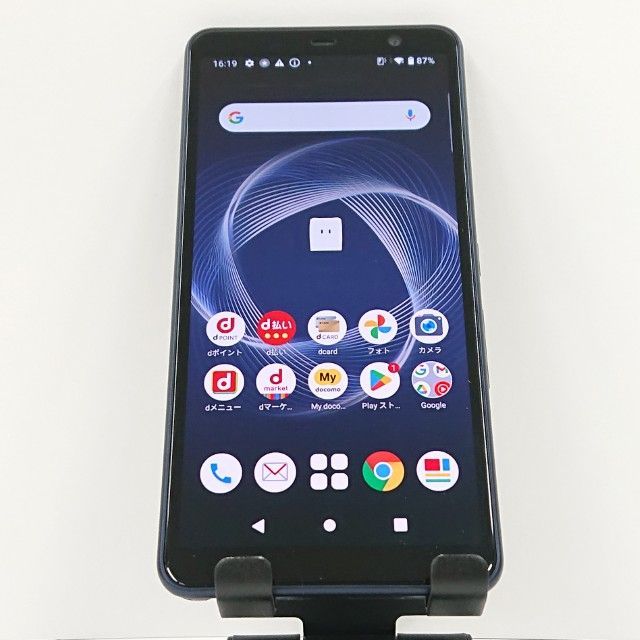 arrows Be4 Plus F-41B ドコモ ブラック 送料無料 本体 c16523 - メルカリ