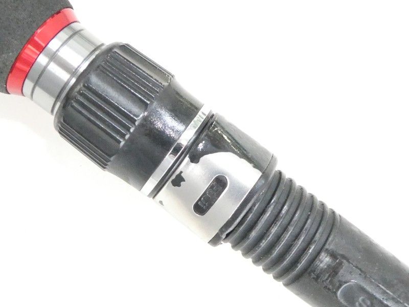 ダイコー ハリマオ