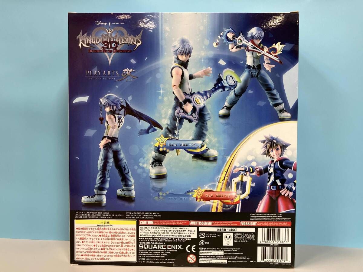 PLAY 現状品 スクウェア・エニックス リク PLAY ARTS改 キングダム 