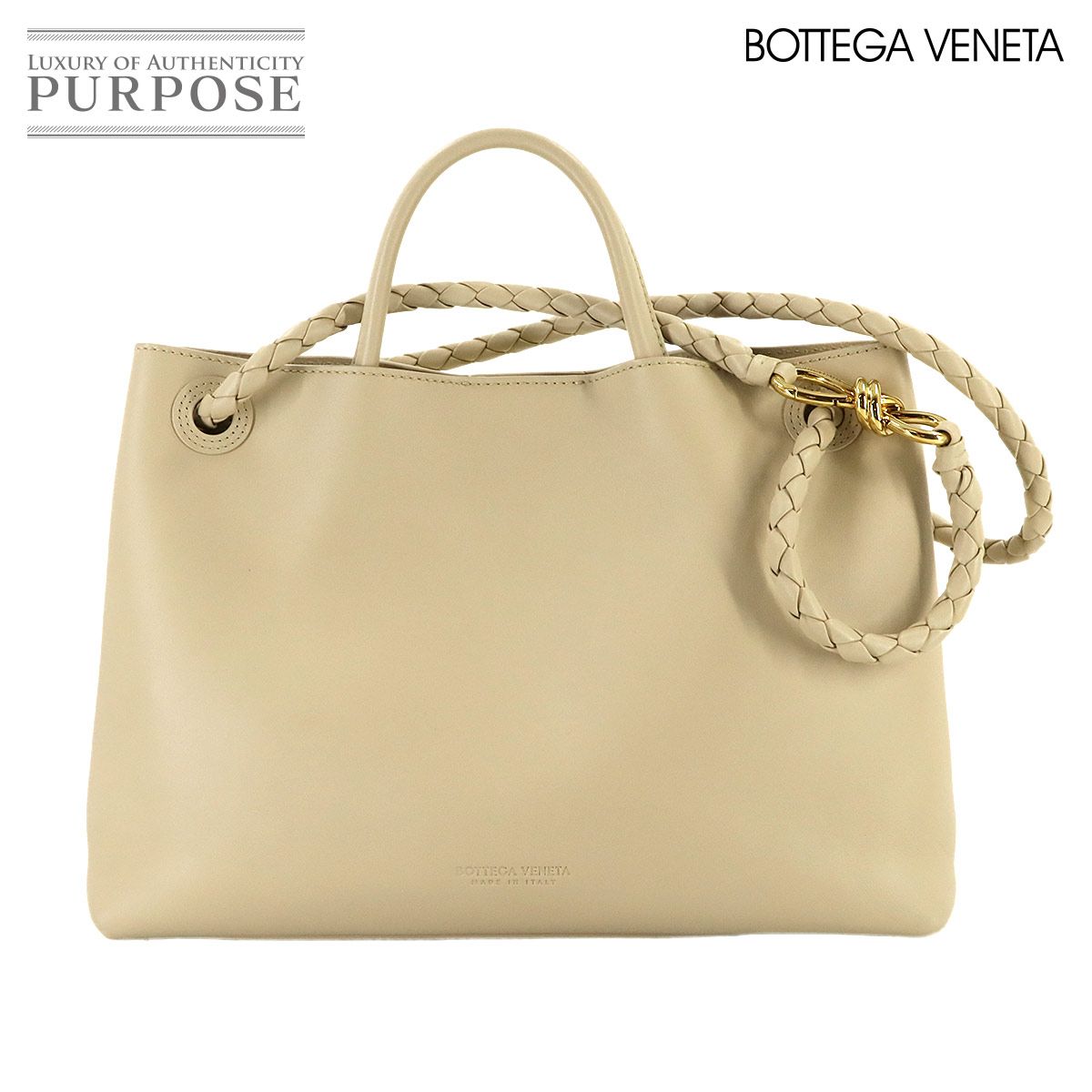 未使用 展示品 ボッテガ ヴェネタ BOTTEGA VENETA イントレチャート 
