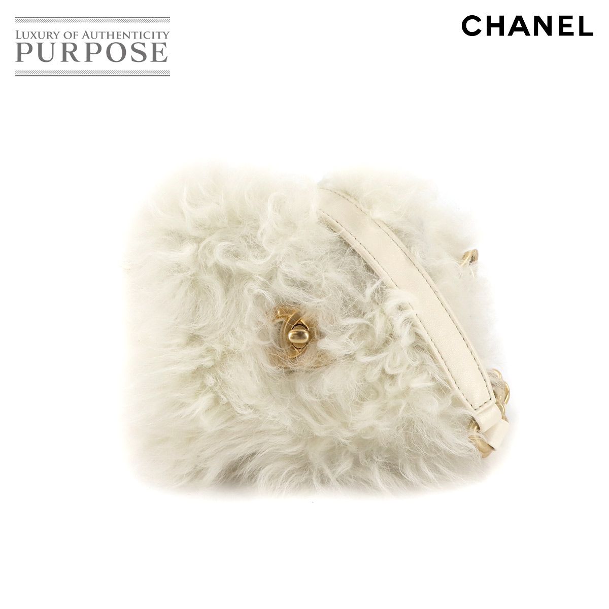 新品同様 シャネル CHANEL ファー チェーン ショルダー バッグ