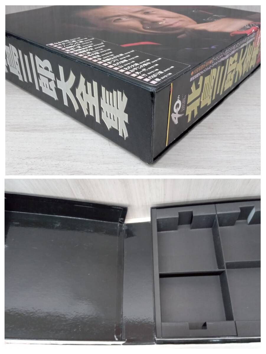 北島三郎大全集/芸道40周年記念/SABURO KITAJIMA/CD/21枚組 - メルカリ