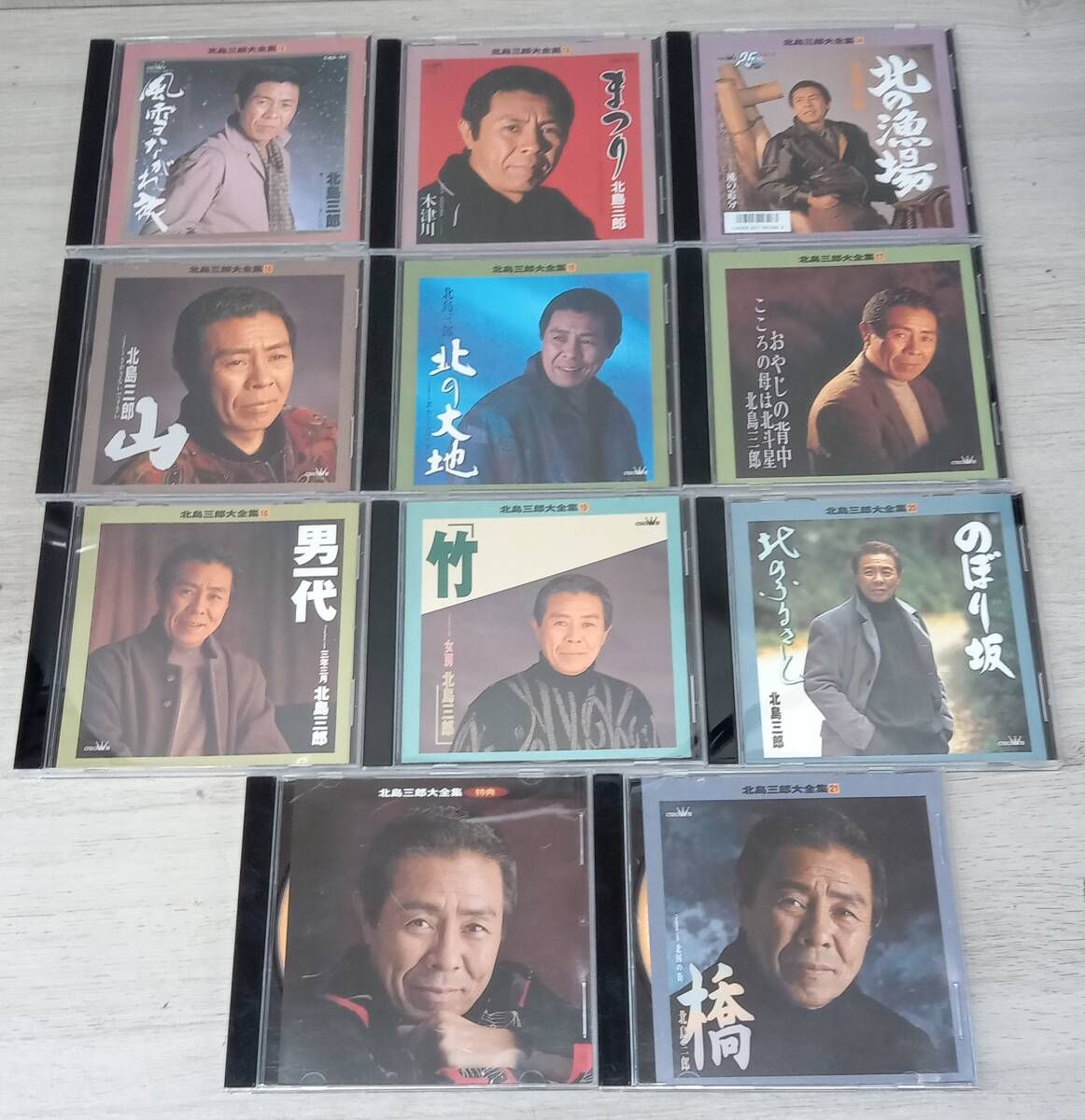 北島三郎　40周年大全集 北島三郎大全集/芸道40周年記念/SABURO KITAJIMA/CD/21枚組 - メルカリ