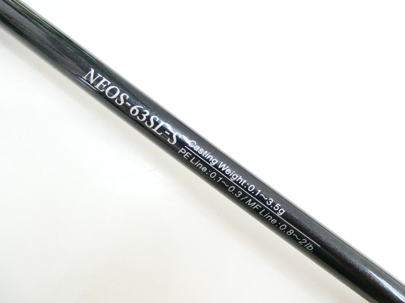 ソルティセンセーション ネオ