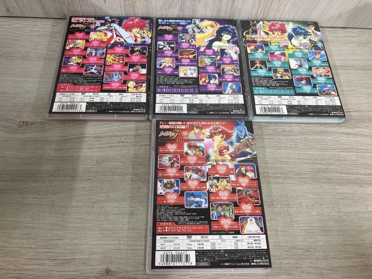 DVD 全4巻セット キュｰティｰハニｰF VOL.1~4